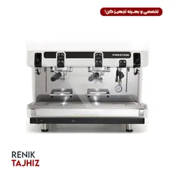 دستگاه اسپرسو فائما مدل Prestige - Renik tajhiz