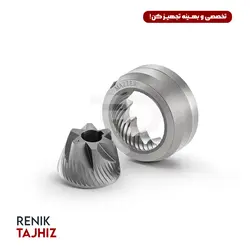 آسیاب قهوه دستی مازر مدل Omega - رنیک تجهیز