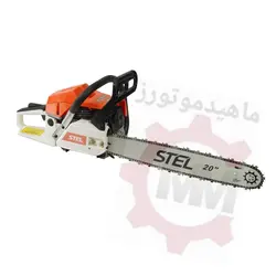 اره موتوری بنزینی stel