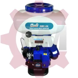 کودپاش و گوگردپاش موتوری دلفین مدل 3WF-3A