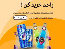 رنگ مو مارال شنی شماره 8.15 رنگ شنی ماسه‌ای حجم 100 میلی لیتر - بازرگانی رحیمی