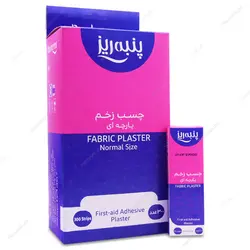 چسب زخم پنبه ریز پارچه ای بسته 300 عددی - بازرگانی رحیمی