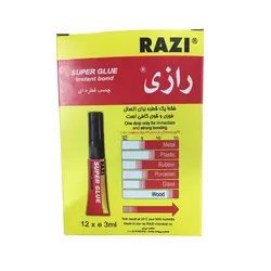 چسب قطره ای 3 گرم رازی بسته 12 عددی - بازرگانی رحیمی