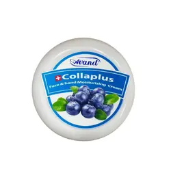 کرم دست و صورت کاسه ای آوند بلوبری حاوی کلاژن هیدرولیز شده - بازرگانی رحیمی