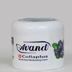 کرم دست و صورت کاسه ای آوند بلوبری حاوی کلاژن هیدرولیز شده - بازرگانی رحیمی