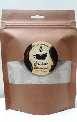 چای ماسالا (فلّه)