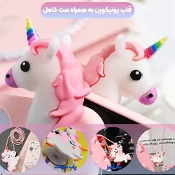 قاب دخترانه مدل عروسکی یونیکورن برای گوشی Samsung Galaxy A12 / M12 همراه با پاپ سوکت و پام پام طرحدار سیلیکونی (محافظ لنزدار) Unicorn 3D Fantasy Case