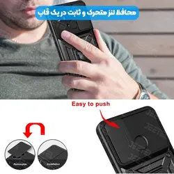 قاب کشویی بتمنی مدل آهنربایی هولدردار برای گوشی Xiaomi Redmi 10C / Poco C40  طرح اسلاید آرمور