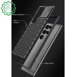 قاب معطر سوپر آلومینیوم مدل Mac Pro مناسب برای گوشی Samsung Galaxy S23 Ultra