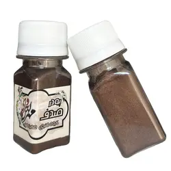 پودر صدف قهـوه ای - (311) - گروه هنری مهرکهن