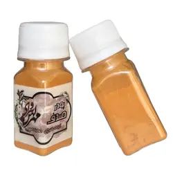 پودر صدف نارنجـی - (310) - گروه هنری مهرکهن