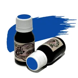 رنگ ویترای سرامیک(مات) مهرکهن - آبی تیره 70 میل (معمولی - 48) - گروه هنری مهرکهن