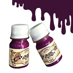 رنگ ویترای سرامیک(مات) مهرکهن - بنفش 35 میل (معمولی - 101) - گروه هنری مهرکهن