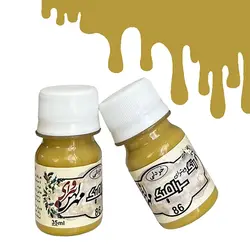 رنگ ویترای سرامیک(مات) مهرکهن - خردلی 35 میل (معمولی - 86) - گروه هنری مهرکهن