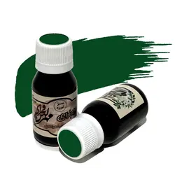 رنگ ویترای سرامیک(مات) مهرکهن - سبز تیره 70 میل (معمولی - 44) - گروه هنری مهرکهن