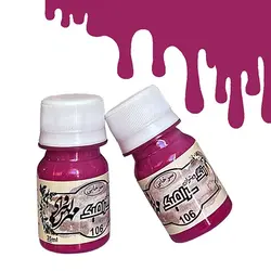 رنگ ویترای سرامیک(مات) مهرکهن - سرخابی 35 میل (معمولی - 106) - گروه هنری مهرکهن