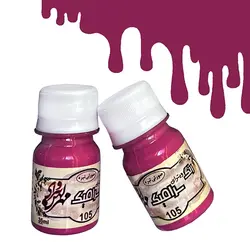 رنگ ویترای سرامیک(مات) مهرکهن - صورتی تیره 35 میل (معمولی - 105) - گروه هنری مهرکهن