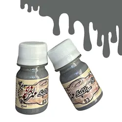 رنگ ویترای سرامیک(مات) مهرکهن - طوسی 35 میل (معمولی - 83) - گروه هنری مهرکهن