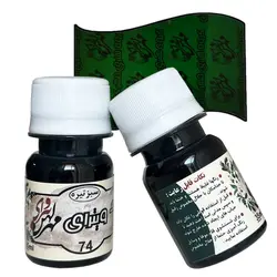 رنگ ویترای شفاف مهرکهن - سبز تیره 35 میل (معمولی - 74) - گروه هنری مهرکهن