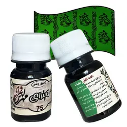 رنگ ویترای شفاف مهرکهن - سبز روشن 35 میل (معمولی - 75) - گروه هنری مهرکهن