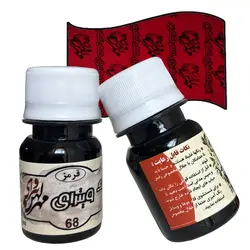 رنگ ویترای شفاف مهرکهن - قـرمـز 35 میل (معمولی - 68) - گروه هنری مهرکهن