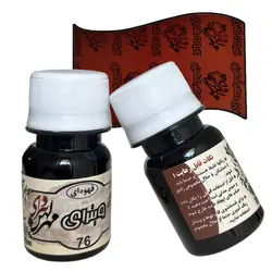 رنگ ویترای شفاف مهرکهن - قهوه ای 35 میل (معمولی - 76) - گروه هنری مهرکهن