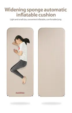 زیرانداز نیچرهایک اتوماتیک 1 نفره | NH20DZ002