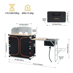 میز آشپزی تاشو کینگ کمپ مدل KC3942