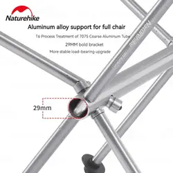 صندلی تاشو نیچرهایک مدل YL06 کد NH18Y060-Z