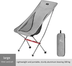 صندلی تاشو نیچرهایک مدل YL06 کد NH18Y060-Z