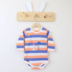 بادی آستین بلند طرح راه راه زرافه BARGE SABZ