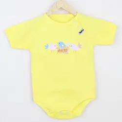 بادی آستین کوتاه طرح جوجه زرد