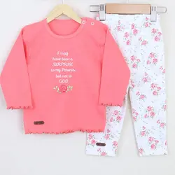 بلوز آستین بلند و شلوار طرح سوپرایز