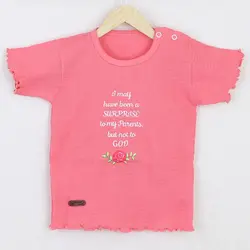 بلوز آستین کوتاه طرح سوپرایز