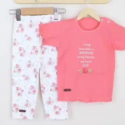 بلوزآستین کوتاه و شلوار طرح سوپرایز