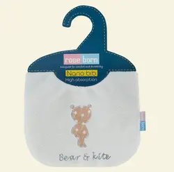 پیشبند طرح BEAR &amp; KITE