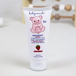 خمیردندان شیرین توت فرنگی بی بی کوکول 75 میل babycoccole