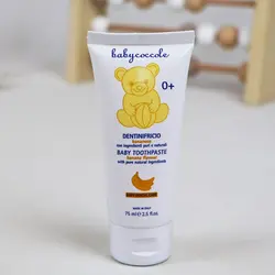 خمیردندان شیرین موزی بی بی کوکول 75 میل babycoccole