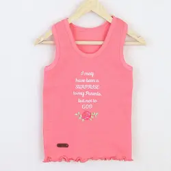 رکابی طرح سوپرایز