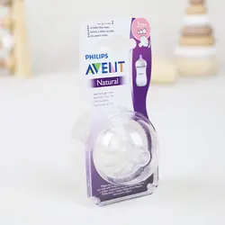 سر شیشه تک عددی نچرال جریان متغیر(نقطه ای) اونت AVENT