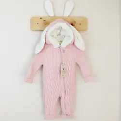 سرهمی بافت خرگوش زیپ دار کد 7040 baby mio