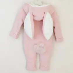 سرهمی بافت خرگوش زیپ دار کد 7040 baby mio