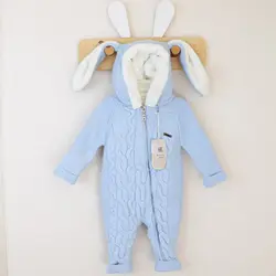 سرهمی بافت خرگوش زیپ دار کد 7040 baby mio