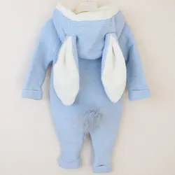 سرهمی بافت خرگوش زیپ دار کد 7040 baby mio