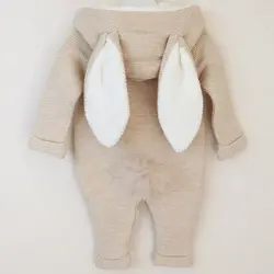 سرهمی بافت خرگوش زیپ دار کد 7040 baby mio