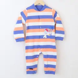 سرهمی طرح راه راه زرافه BARGE SABZ