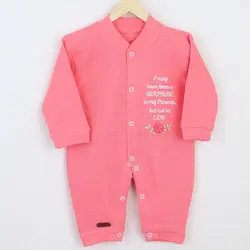 سرهمی طرح سوپرایز