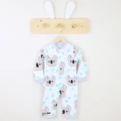 سرهمی طرح کوالا