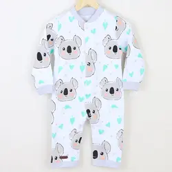 سرهمی طرح کوالا