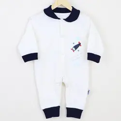 سرهمی طرح هواپیما